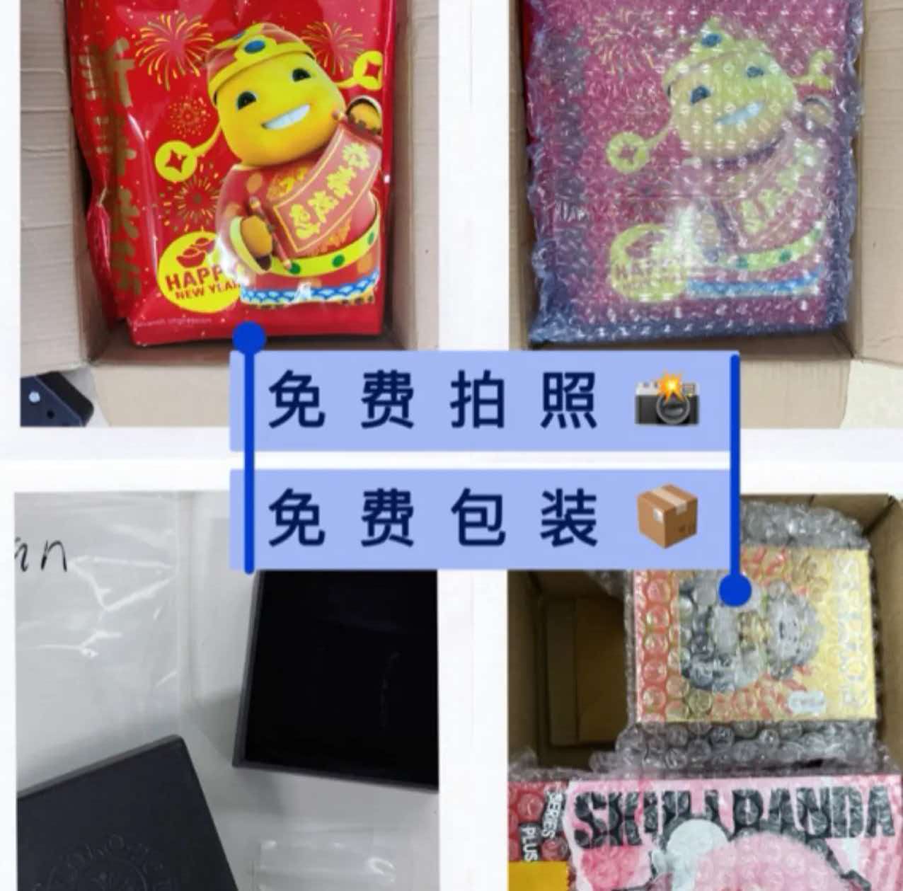 安庆货代公司